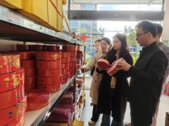 安然平静县大溪镇次要领